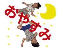 839086451