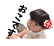 839086454