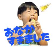 839086459