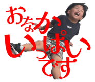 839086460