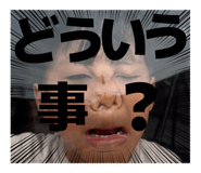 839086465