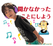 839086468