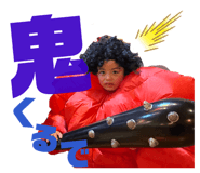 839086469