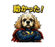 839086522
