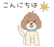 839086617