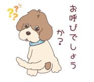 839086618