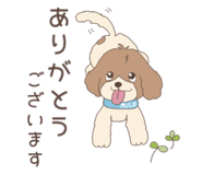 839086620