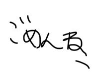 839086796