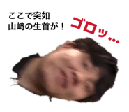 839086845