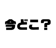 839086894