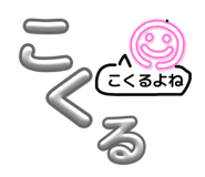 839086911