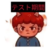 839087036