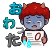 839087037