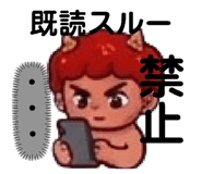 839087060
