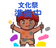 839087061