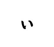 839087066
