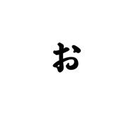 839087069