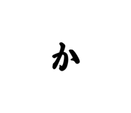 839087070
