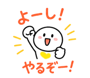 839087133
