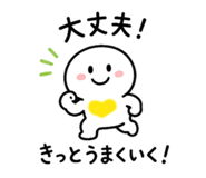 839087135