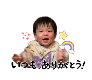 839087141