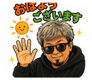 839087145