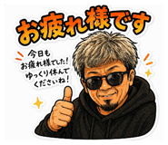 839087149