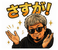 839087152