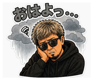 839087153