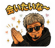 839087156