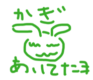 839087221