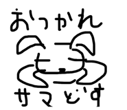 839087222