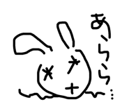 839087224