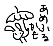 839087227