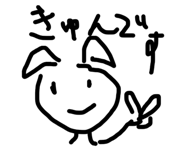839087228