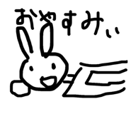 839087229
