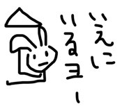 839087232