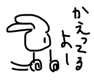 839087236