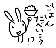 839087238