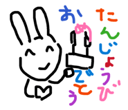 839087242
