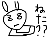 839087255