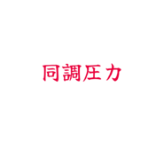 839087273