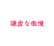 839087276