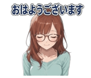 839087354