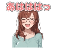 839087364