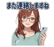 839087366