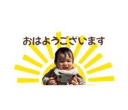 839087449