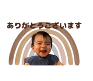 839087452
