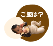 839087477