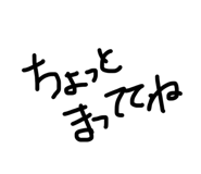839087578